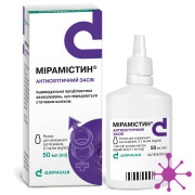 Мірамістин