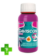 Гавиксон двойного действия