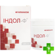Індол Ф