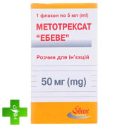 Метотрексат Эбеве