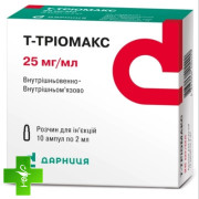 Т-Триомакс