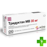 Тридуктан МВ