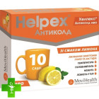 Хелпекс Антиколд Нео