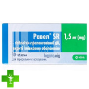 Равел SR