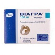 Виагра (Viagra)