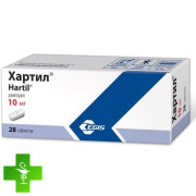 Хартил