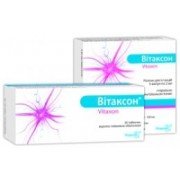 Витаксон