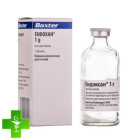 Ендоксан (endoxan)