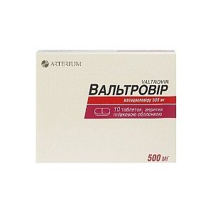 Вальтровир