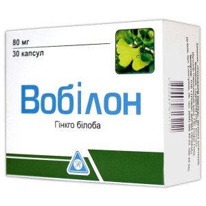 Вобилон