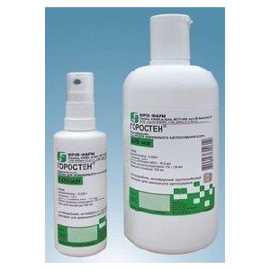 Горостен (Horosten)