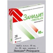 Занидип (zanidip)