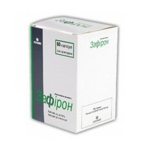 Зафірон