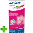 Ибуфен Д (Ibufen D) клубника