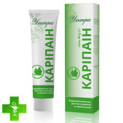 Карипаин Ультра