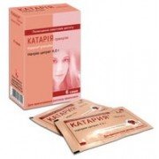 Катария (kataria)