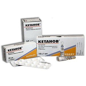 Кетанов (Ketanov)