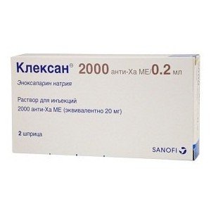 КЛЕКСАН р-н д/ін. 10000 анти-Ха МО/мл (2000 анти-Ха МО) 0.2мл №10 (2х5) шпр.-доз.