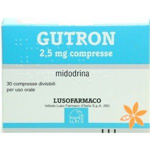 Гутрон (Gutron)