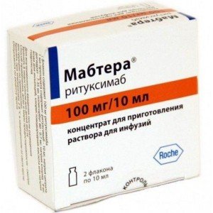 Мабтера