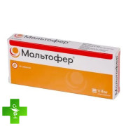 Мальтофер (maltofer)