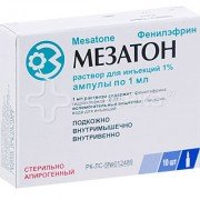 Мезатон