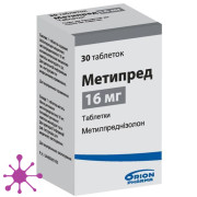 Метипред (metypred)