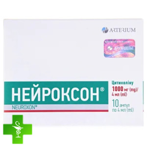 Нейроксон