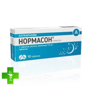 Нормасон