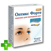 Оптикс форте