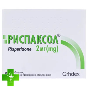 Риспаксол (rispaxol)