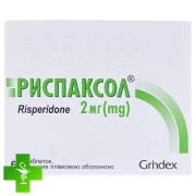 Риспаксол (rispaxol)