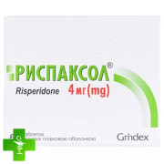 Риспаксол (rispaxol)