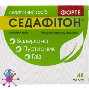 Седафитон форте