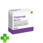 Серетид дискус (Seretide Diskus)