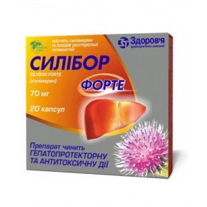 Силибор форте