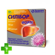 Силібор форте