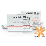 Урсолізин (Ursolysin)