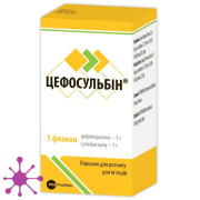 Цефосульбин