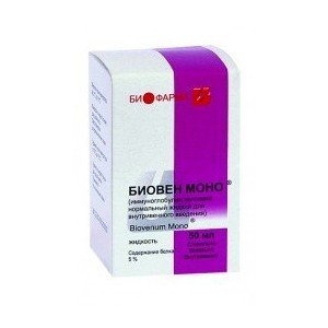 Биовен Моно (Bioven Mono)