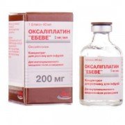 Оксалиплатин Эбеве (Oxaliplatin Ebewe)