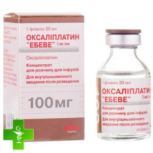 Оксаліплатин "Ебеве" концентрат для р-ну д/інф. 5 мг/мл (150 мг) по 30 мл №1 у флак.