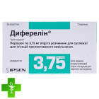 Диферелин (Diphereline)