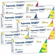 Торасемид Сандоз