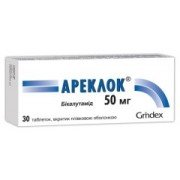 Ареклок (areklok)