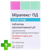 Мирапекс (mirapex) ПД