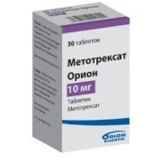 Метотрексат (Methotrexat) Оріон