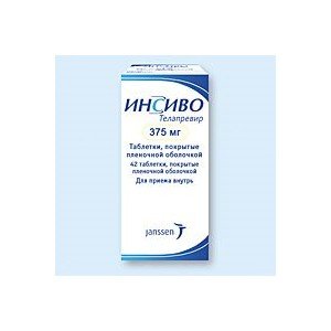 Инсиво (Insivo) ТОП
