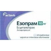 Эзопрам (Esopram)