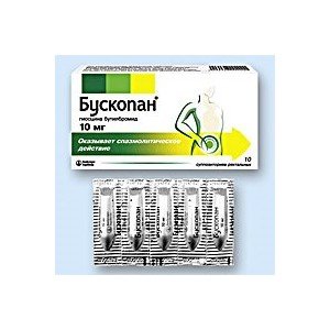 Бускопан (Buskopan)